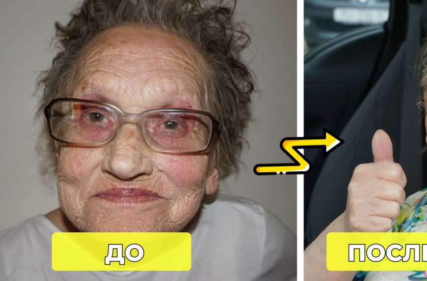  «Ну просто звезда!»: внучка сделала 80-летней бабушке трендовый макияж